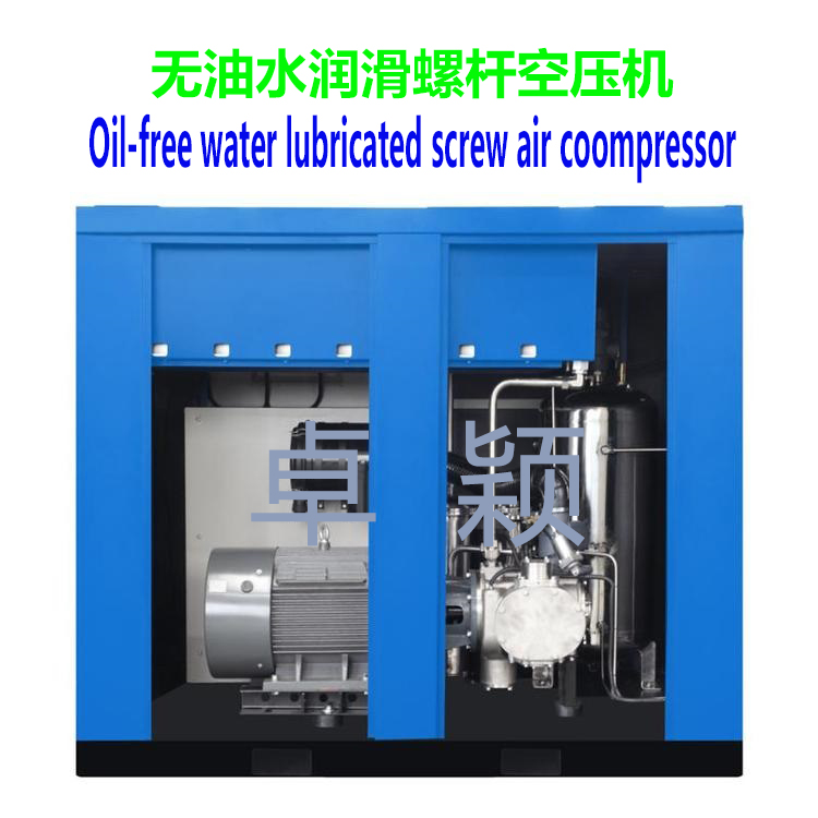 水潤滑無油螺桿空壓機 結構.jpg