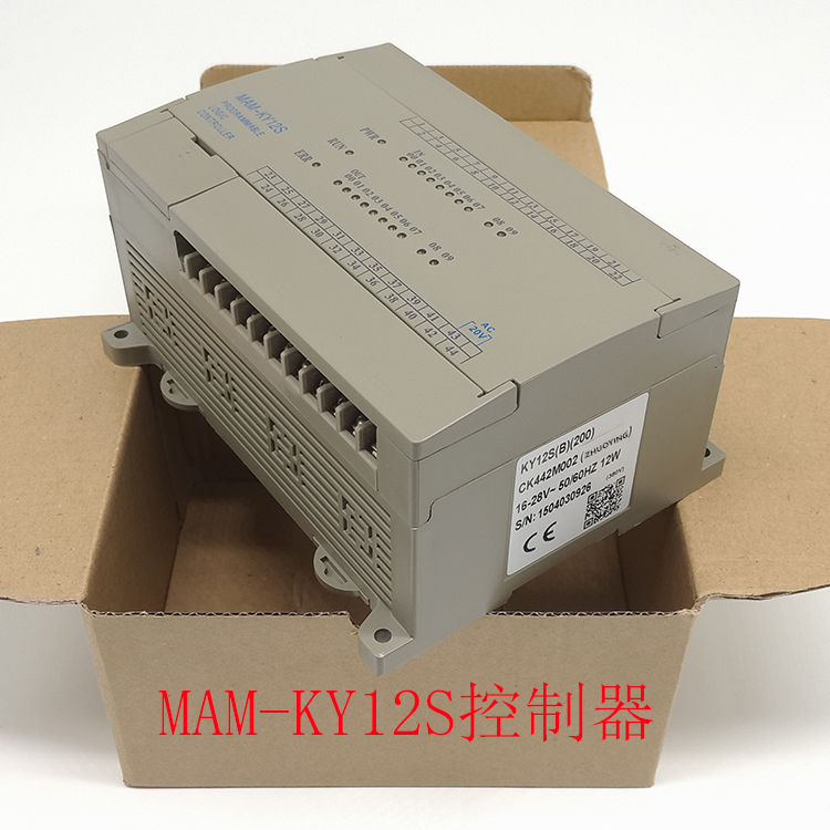 MAM-KY12S 控制器.jpg