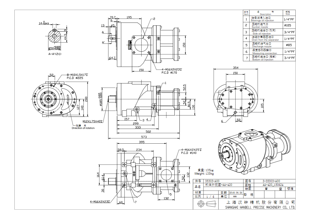 AA-420.png