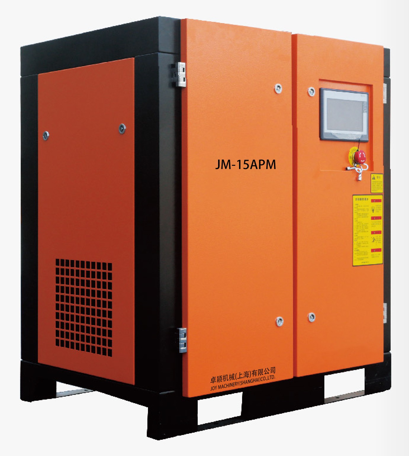 JM-15APM.jpg